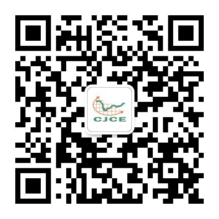 銀棉彙公衆号